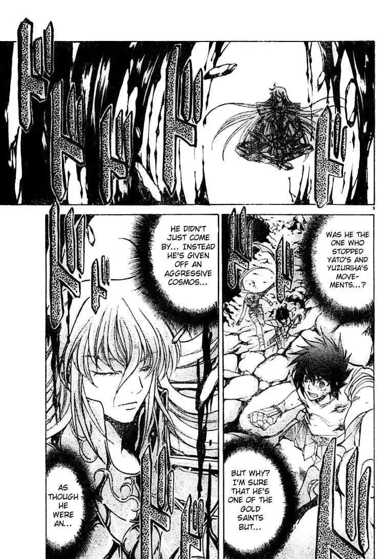 Saint Seiya - The Lost Canvas Chapter 27 8